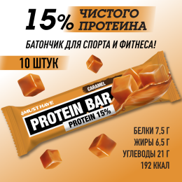 Батончик протеиновый MustHave "Карамель", 10 шт. х 50 г